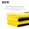 KLCB Car Care Wax Polishing Buffing Drying Cleaning Cloth Microfiber Car Wash Towel