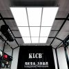 KLCB workshop lights 9-square detailing shop lights