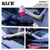 水渍去除剂 (4) KLCB A12 watermark remover car care chemical products detailing car wash Heavy Duty Water Spot Remover